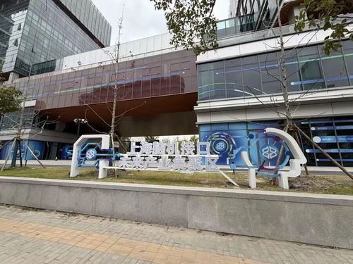 厅局级干部转身创业 40岁出走体制，全职创业是否值得？